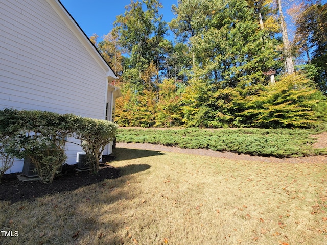 view of yard with cooling unit