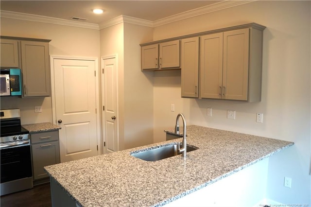 154 Nectar Ln, Bunnlevel, NC 28323 - photo 11