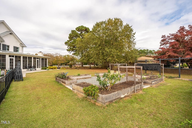 view of yard with a sunroom