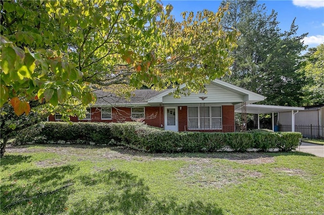 view of front of house with a front lawn