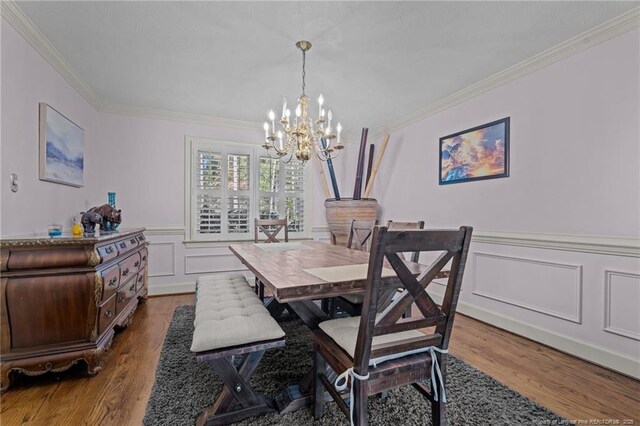 184 Ellerslie Dr, Fayetteville, NC 28303 - photo 21