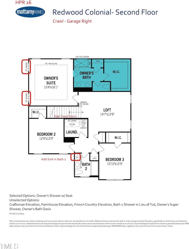 266 Fast Pitch Ln, Four Oaks, NC 27524 - photo 48