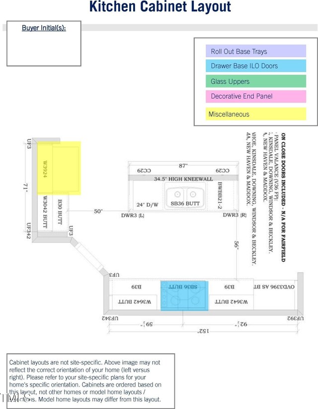 240 Fast Pitch Ln, Four Oaks, NC 27524 - view of miscellaneous listing collateral