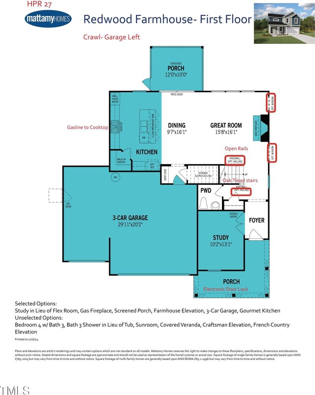 240 Fast Pitch Ln, Four Oaks, NC 27524 - home floor plan