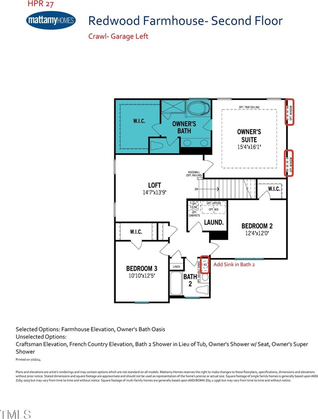 240 Fast Pitch Ln, Four Oaks, NC 27524 - property floor plan