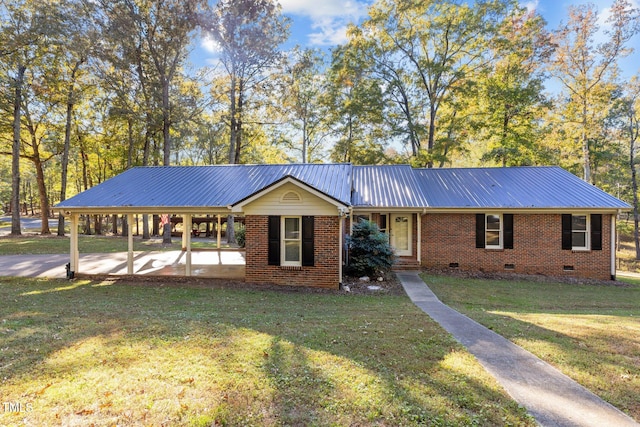 ranch-style house featuring a front lawn