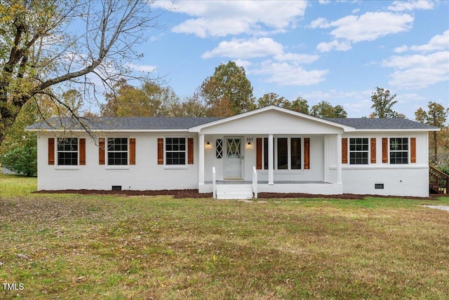 single story home with a front lawn