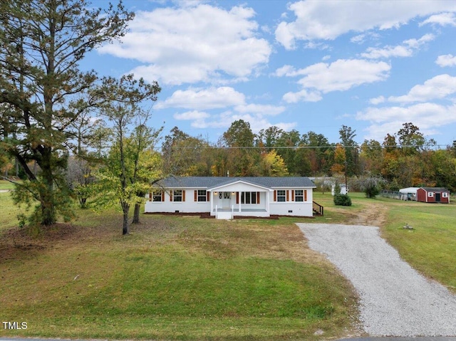 view of front of home featuring a front yard