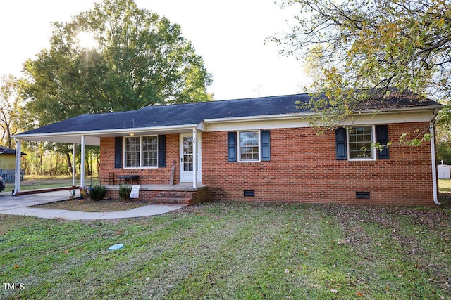 view of front facade featuring a front yard