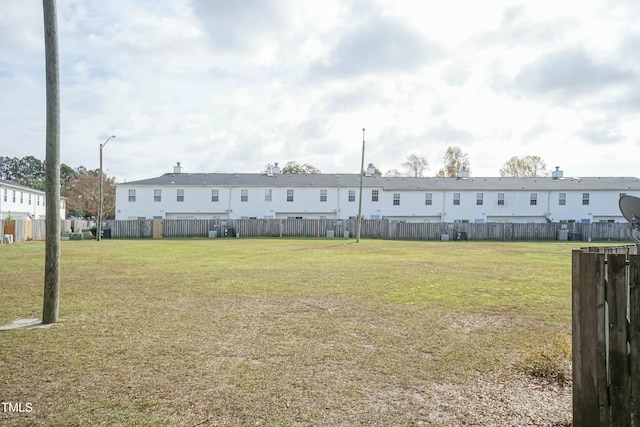 exterior space with a front yard