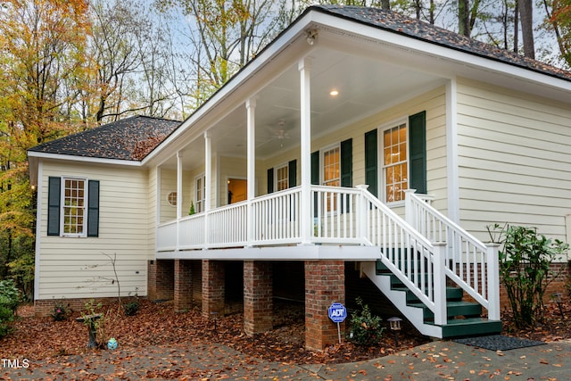 exterior space with a porch