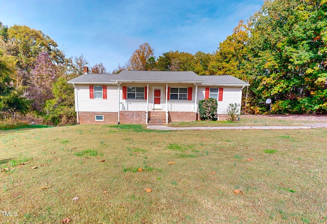 view of front of house featuring a porch and a front lawn