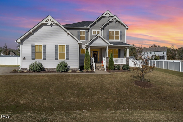 1024 Jarrett Bay Rd, Willow Springs, NC 27592 - photo 4