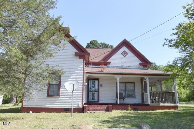 view of front of home with a front yard