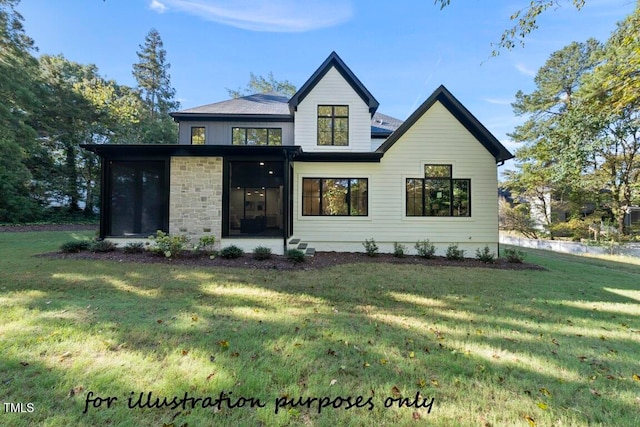 modern inspired farmhouse with a front lawn