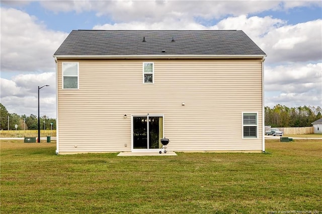 5918 Lowgrass Rd, Stedman, NC 28391 - rear view of house with a yard