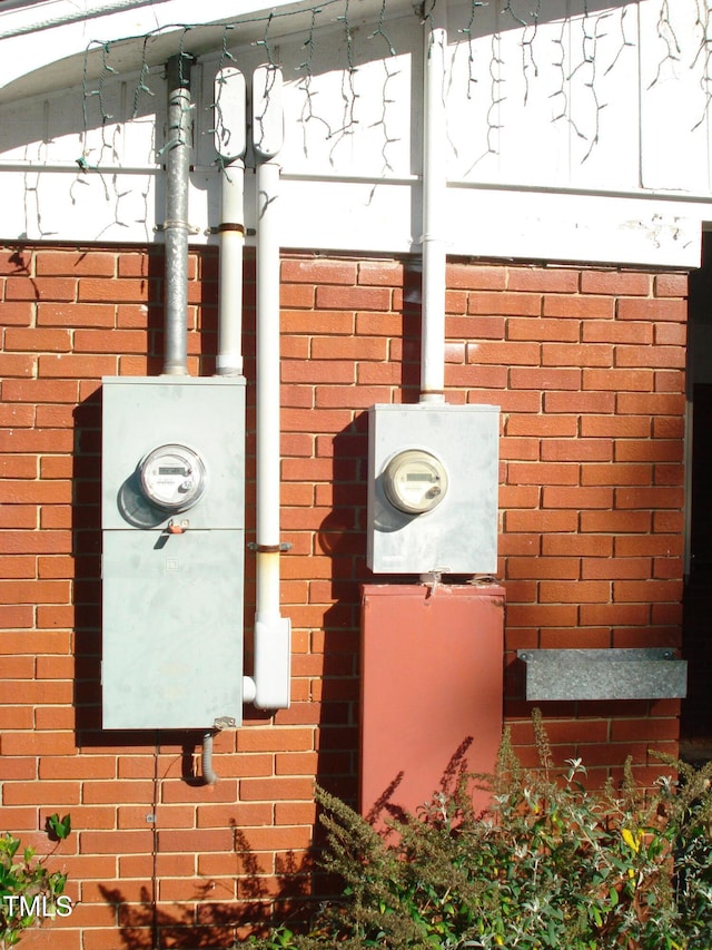 view of utility room