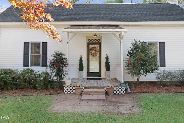 view of entrance to property