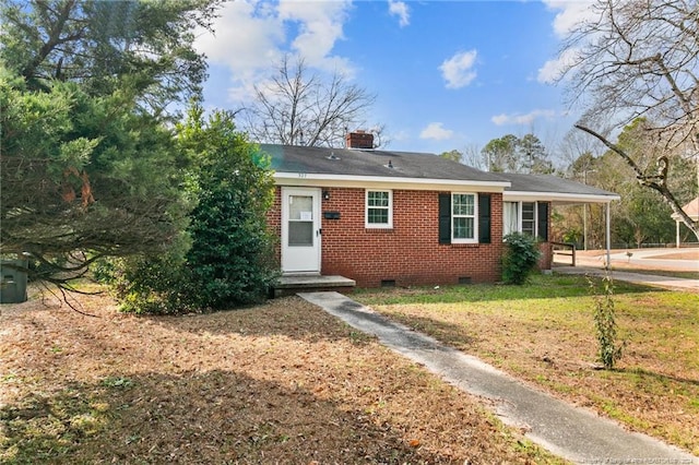 view of front of house featuring a front yard