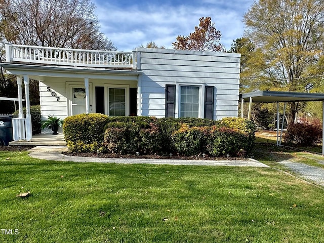 exterior space with a front lawn