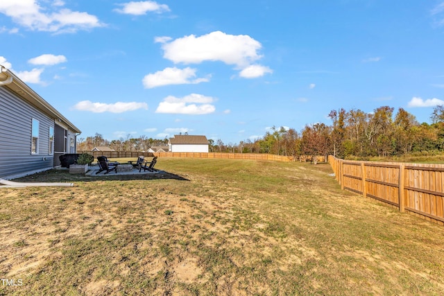 view of yard