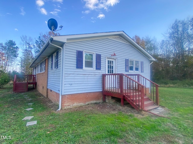 view of front of property featuring a front yard