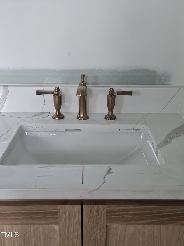 15 Independence Dr, Smithfield, NC 27577 - details featuring a sink