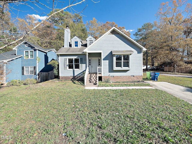 view of front of home featuring a front yard