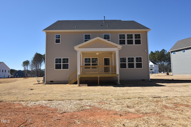 back of property featuring crawl space