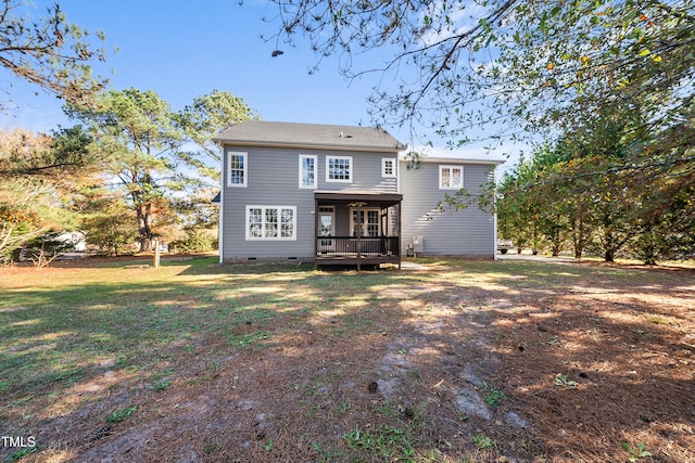 3128 Gold Dust Ln, Willow Springs, NC 27592 - photo 2