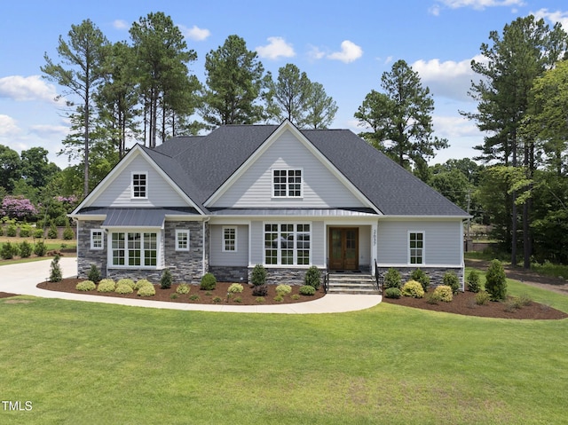 2637 Trifle Ln, Wake Forest, NC 27587 - photo 1