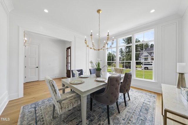 2637 Trifle Ln, Wake Forest, NC 27587 - photo 7