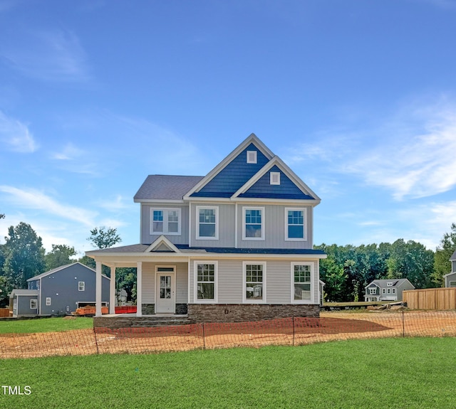 8816 Melvin St Unit 15-, Smithfield, Willow Springs, NC 27592 - photo 1