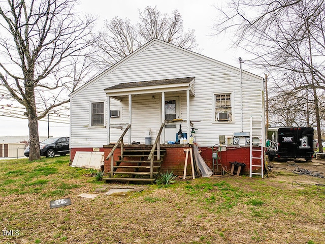 bungalow with a front yard