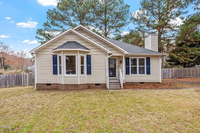 view of front of house with a front lawn