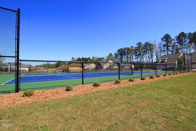 view of sport court