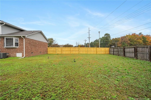 view of yard with cooling unit