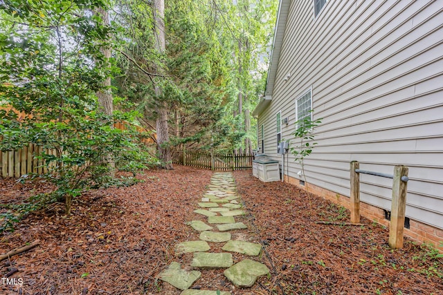 1620 Dunn Rd, Raleigh, NC 27614 - view of yard featuring fence