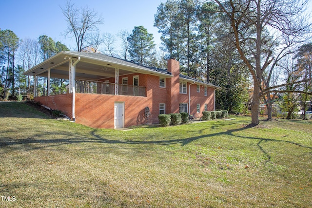 view of property exterior featuring a lawn