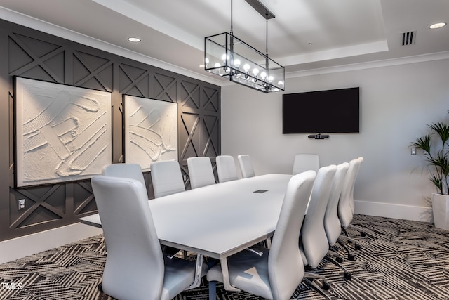 dining room with dark colored carpet