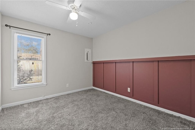 5814 Valhalla Ct, Fayetteville, NC 28304 - unfurnished room featuring carpet floors, a textured ceiling, and ceiling fan