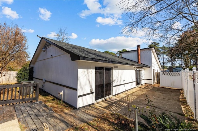5814 Valhalla Ct, Fayetteville, NC 28304 - back of property featuring a wooden deck and a fenced backyard