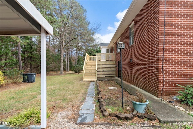 303 Forest Rd, Oxford, NC 27565 - view of green lawn featuring stairs