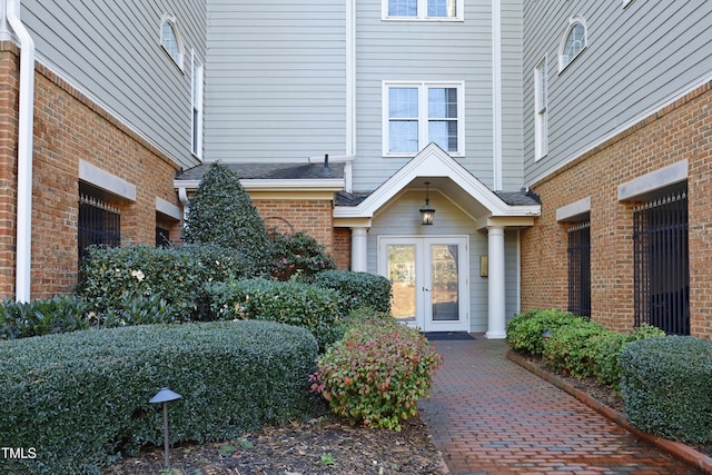 view of exterior entry with french doors