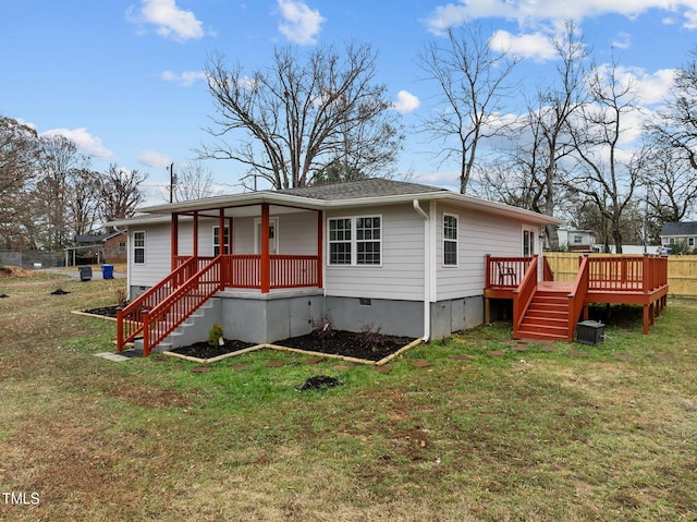 670 Mcadams Rd, Hillsborough NC, 27278, 3 bedrooms, 2 baths house for sale