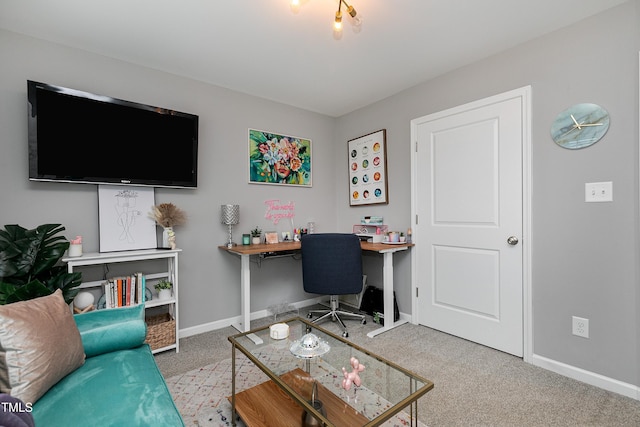 office area featuring carpet flooring