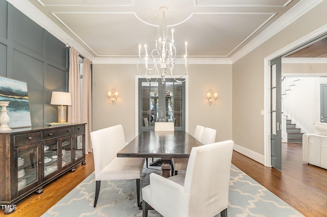 3319 Milton Rd, Raleigh, NC 27609 - photo 12
