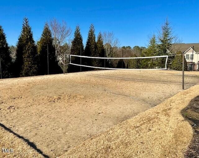 view of community featuring volleyball court