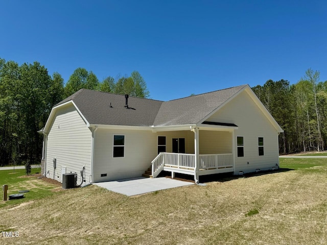19 Covey Rise Way, Lillington, NC 27546 - back of house featuring a lawn, roof with shingles, and covered porch