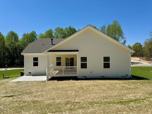 19 Covey Rise Way, Lillington, NC 27546 - back of house featuring a lawn, a patio area, and crawl space